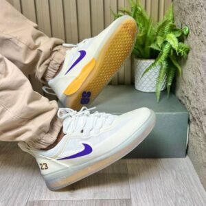 zapatillas nike sb nyjah nba