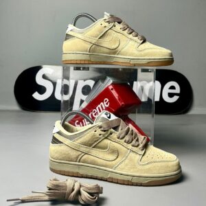 Nike Sb Cafe