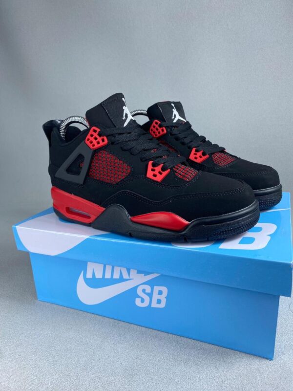 Jordan Retro 4