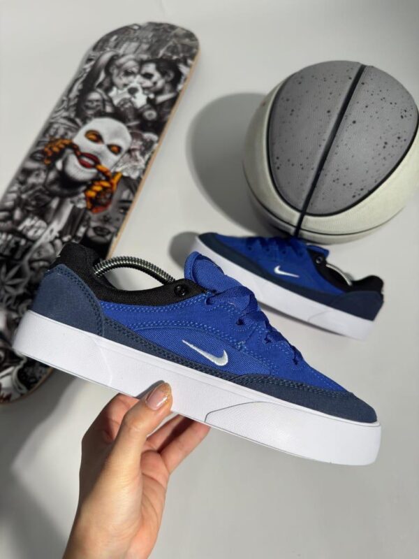 Nike sb malor