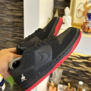 Nike SB