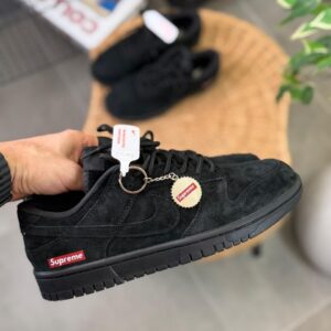 nike-sb-supreme Nike SB Supreme