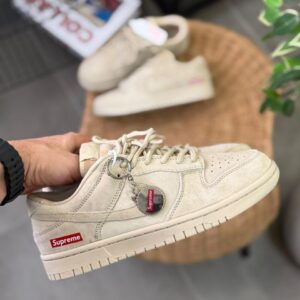 nike-sb-supreme Nike SB Supreme