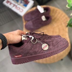nike-sb-supreme Nike SB Supreme
