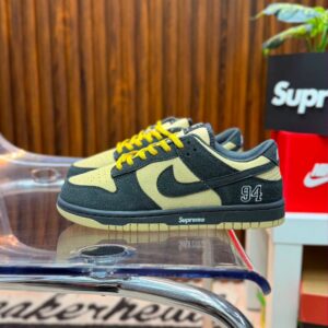 nike-sb-supreme Nike SB Supreme